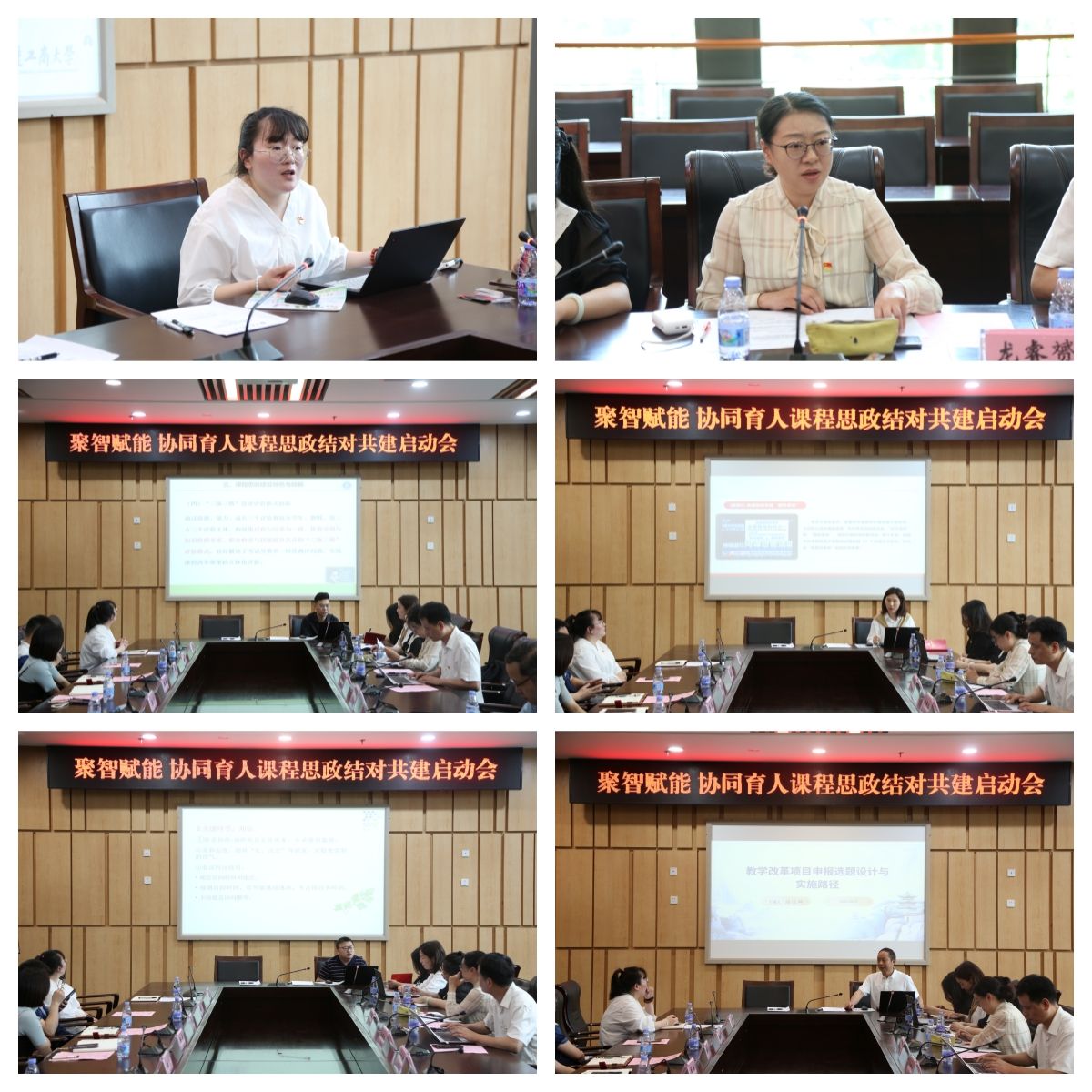 太阳成集团tyc122cc