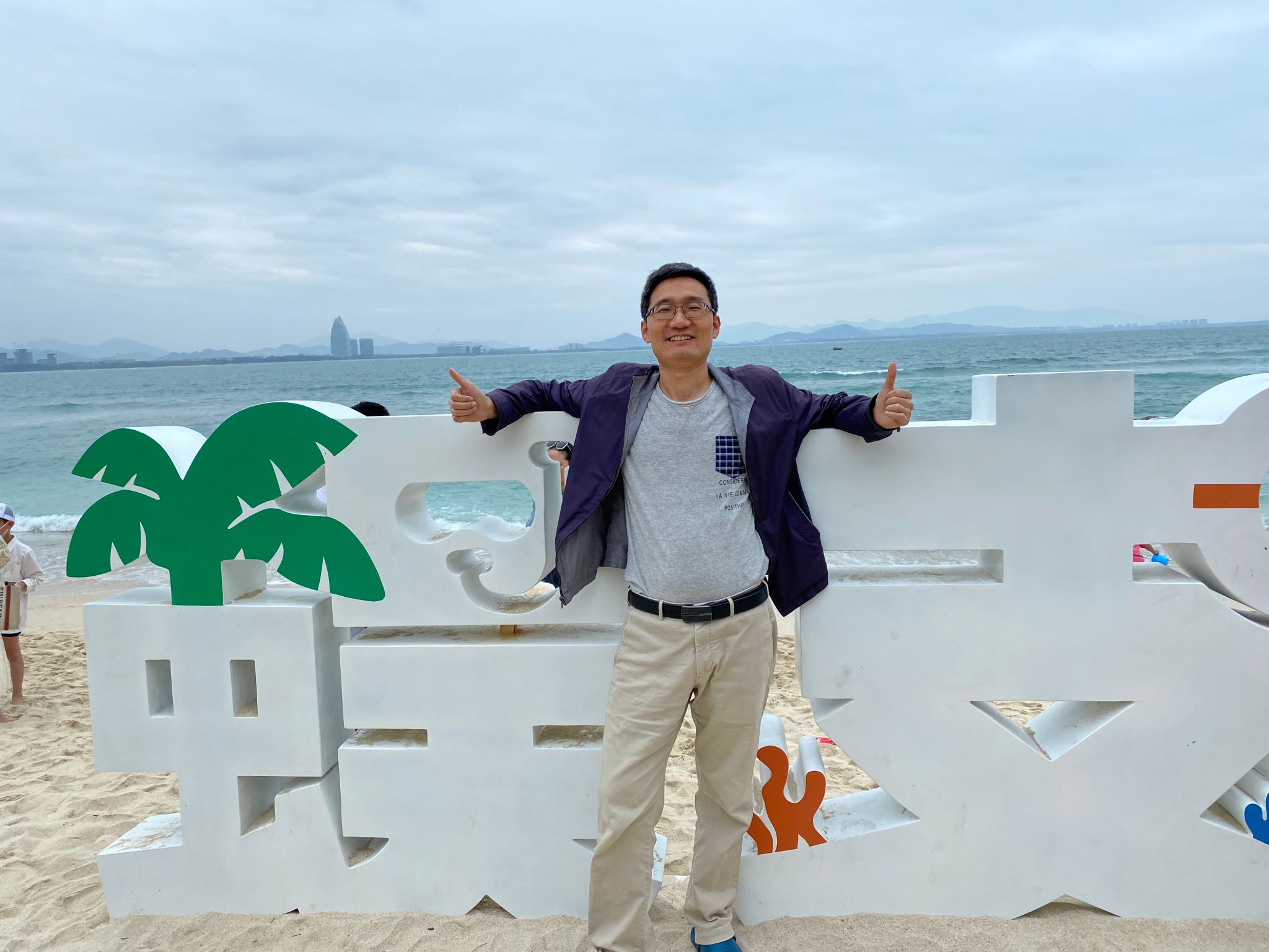 太阳成集团tyc122cc