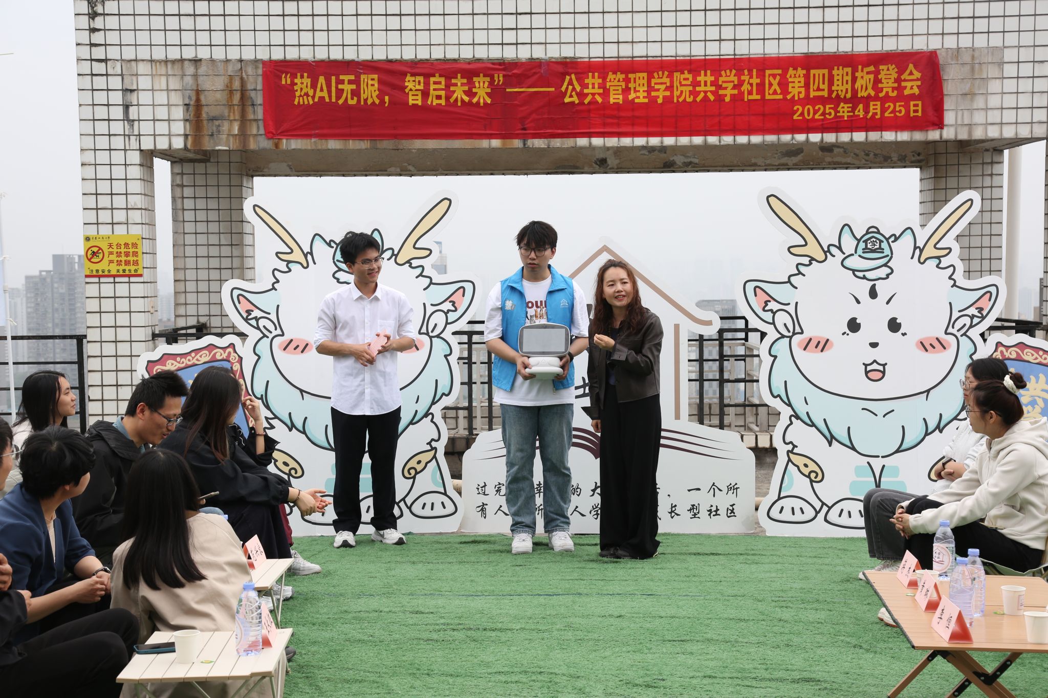 太阳成集团tyc122cc