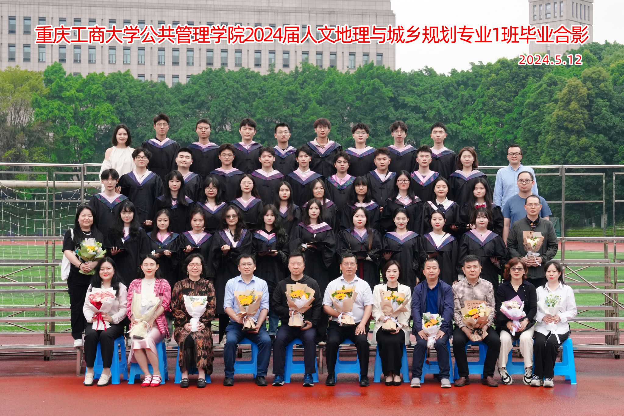 太阳成集团tyc122cc