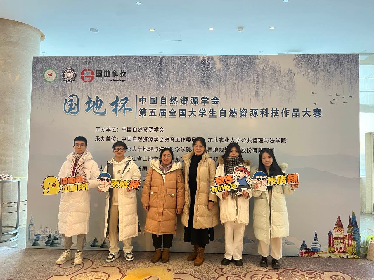 太阳成集团tyc122cc