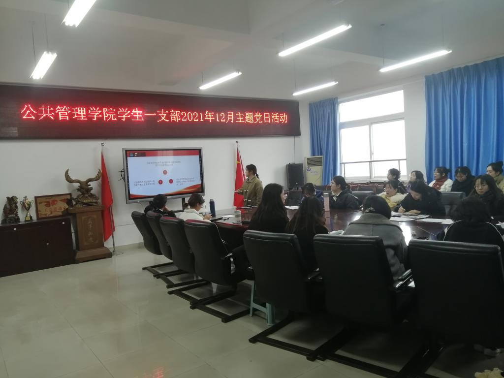 太阳成集团tyc122cc