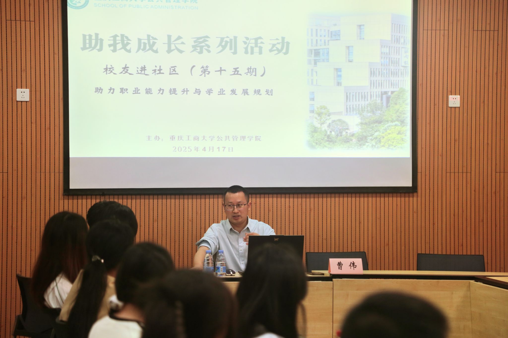 太阳成集团tyc122cc