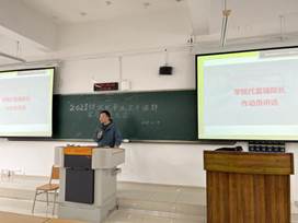 太阳成集团tyc122cc