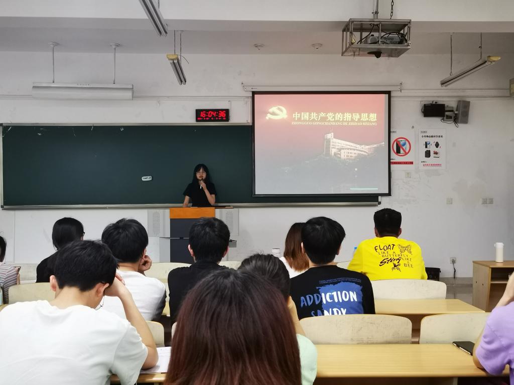 太阳成集团tyc122cc