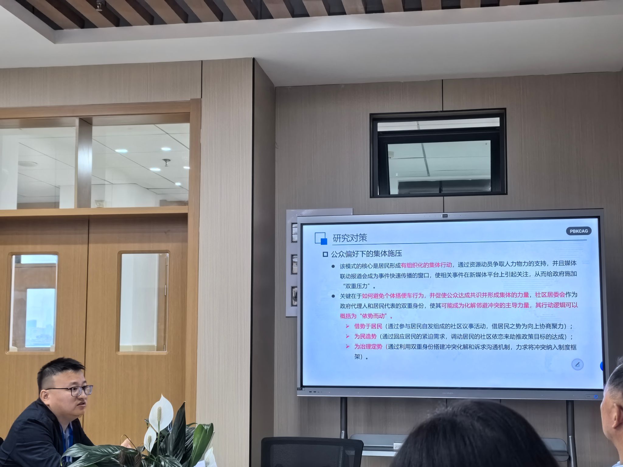 太阳成集团tyc122cc