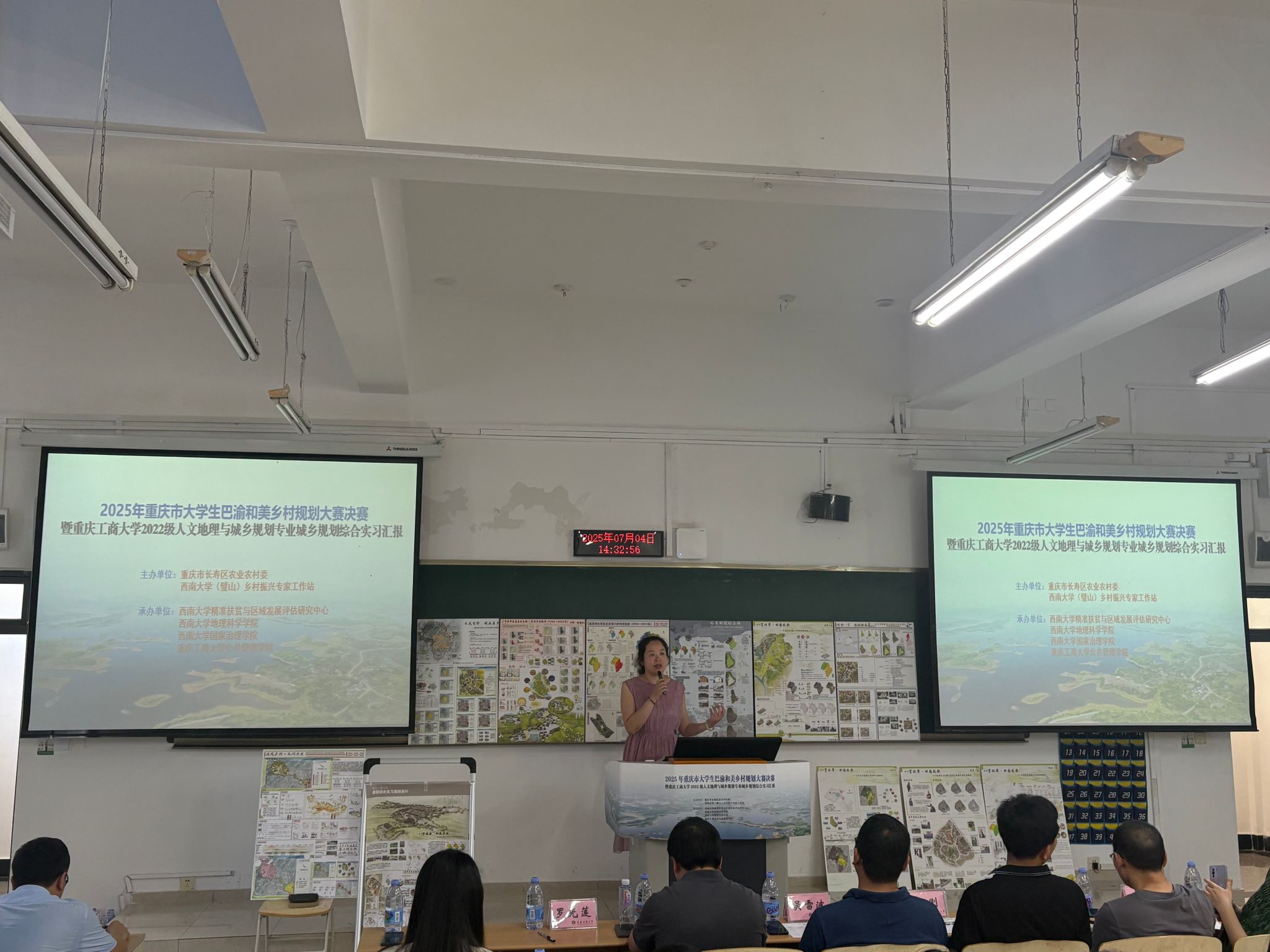 太阳成集团tyc122cc