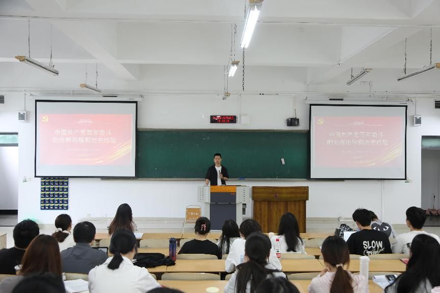 太阳成集团tyc122cc