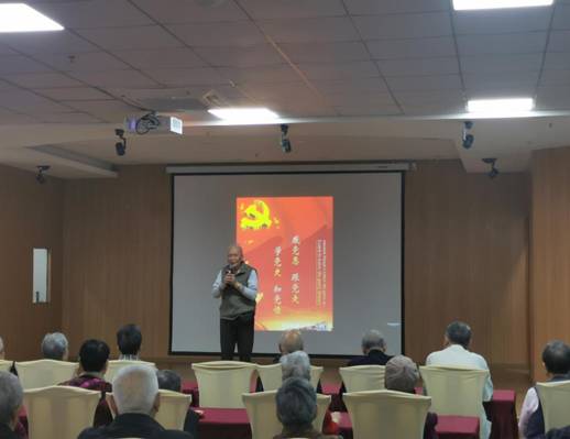 太阳成集团tyc122cc