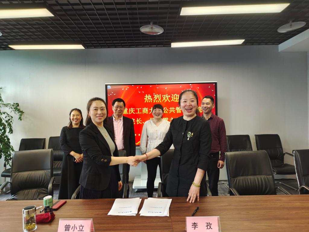 太阳成集团tyc122cc