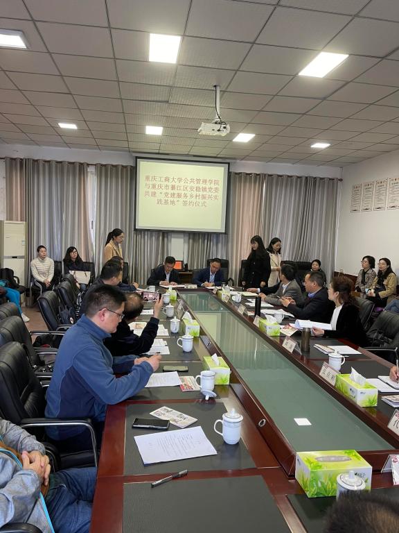 太阳成集团tyc122cc