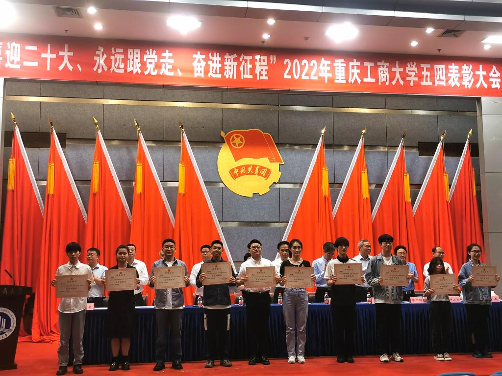 太阳成集团tyc122cc