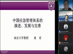 太阳成集团tyc122cc