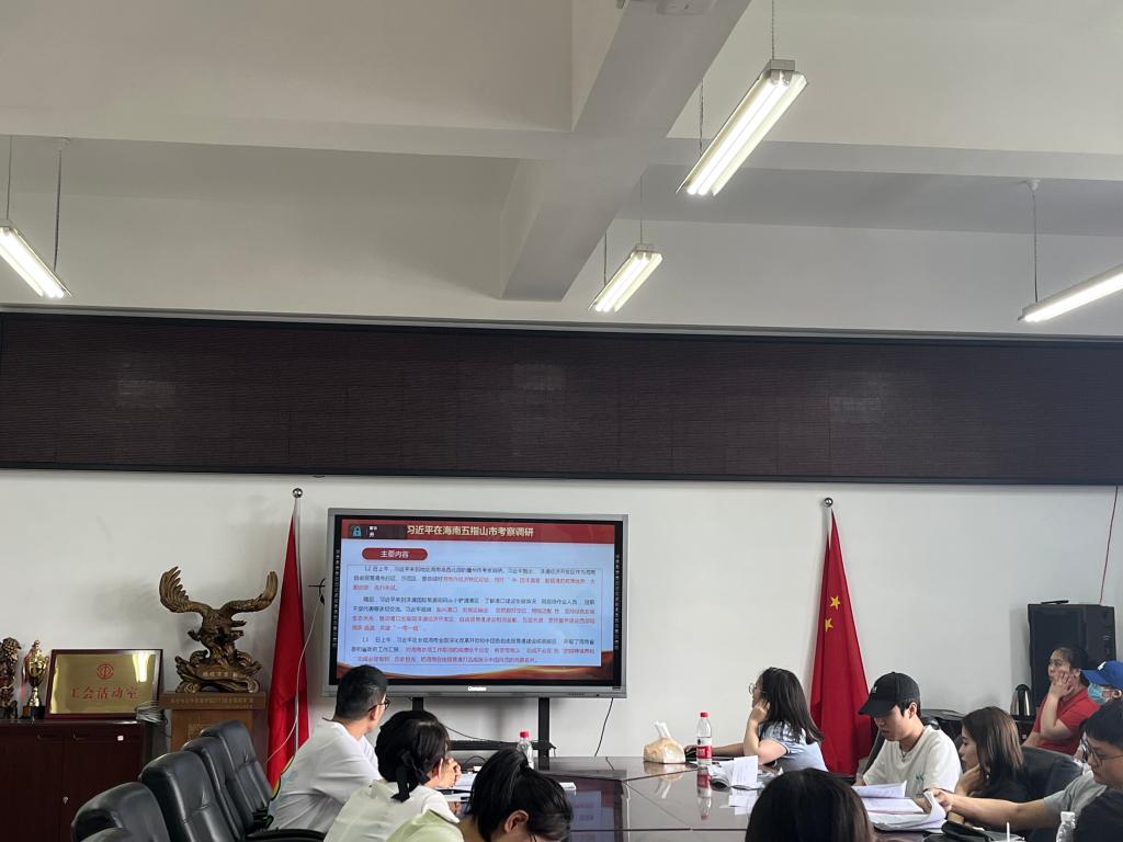 太阳成集团tyc122cc