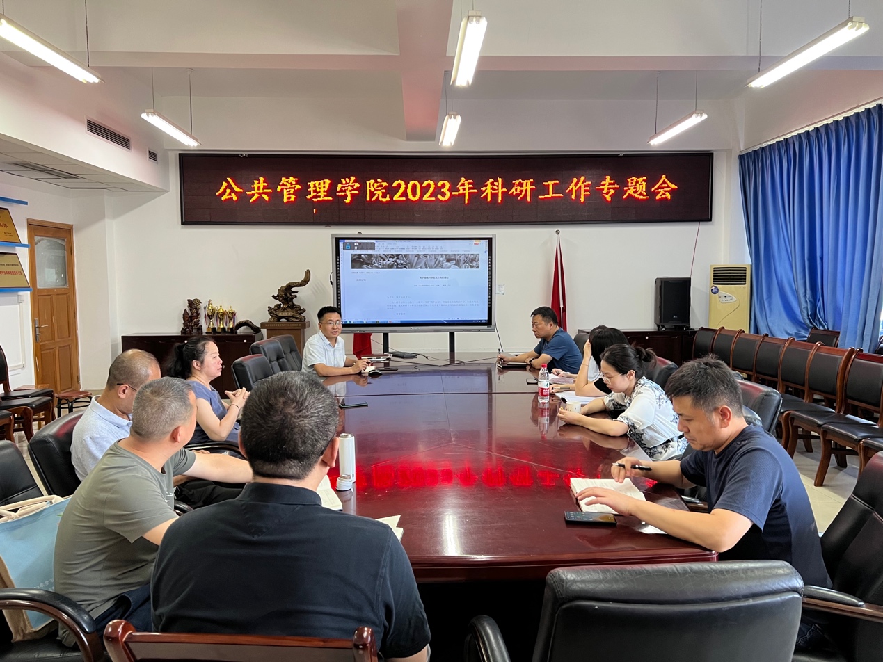 太阳成集团tyc122cc