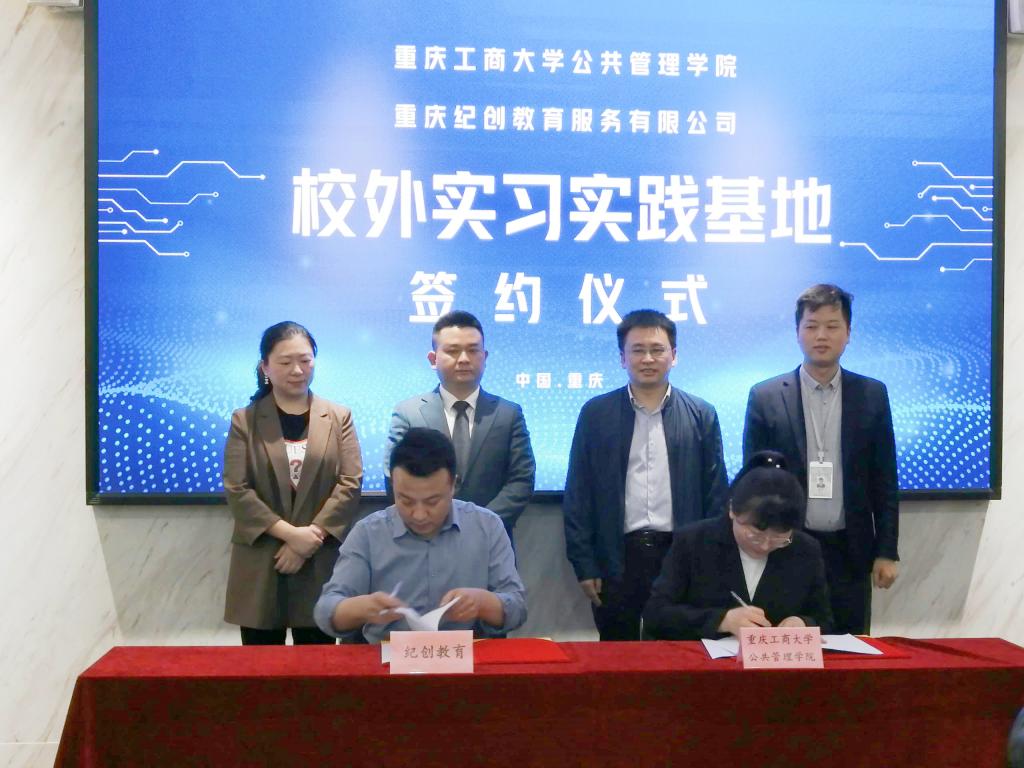 太阳成集团tyc122cc