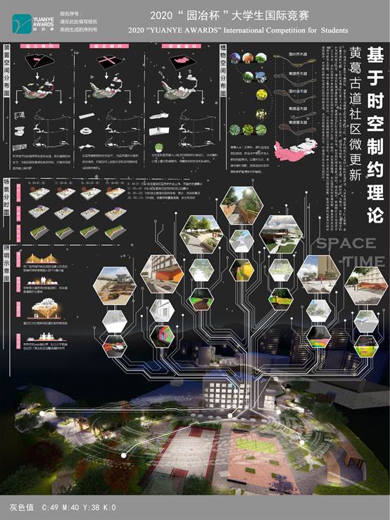 太阳成集团tyc122cc