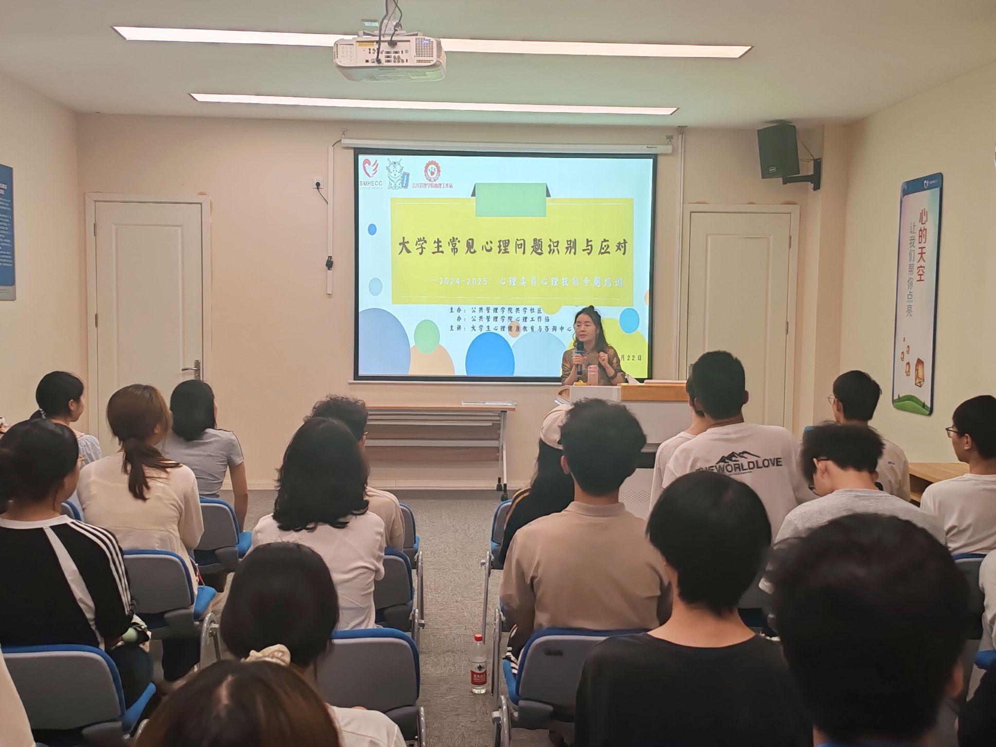 太阳成集团tyc122cc