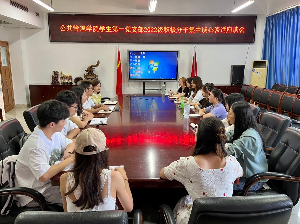 太阳成集团tyc122cc