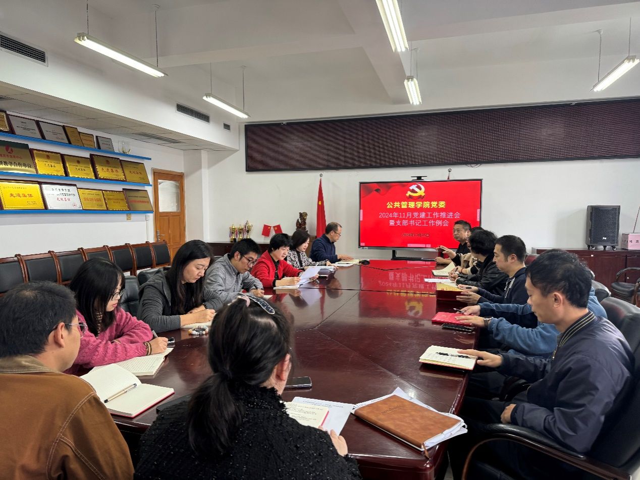 太阳成集团tyc122cc