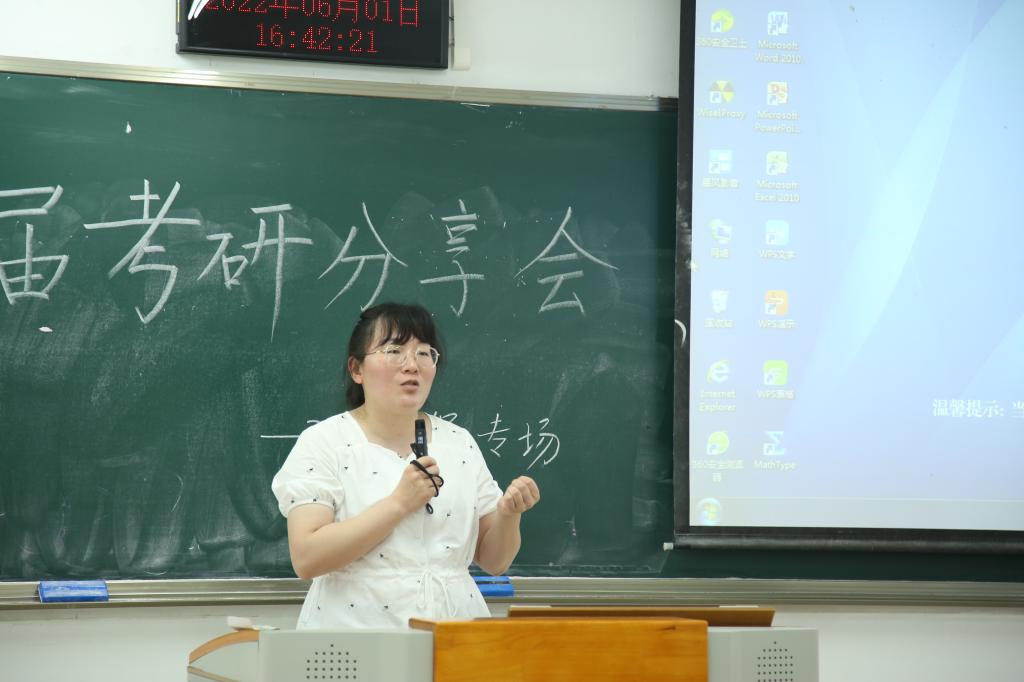 太阳成集团tyc122cc