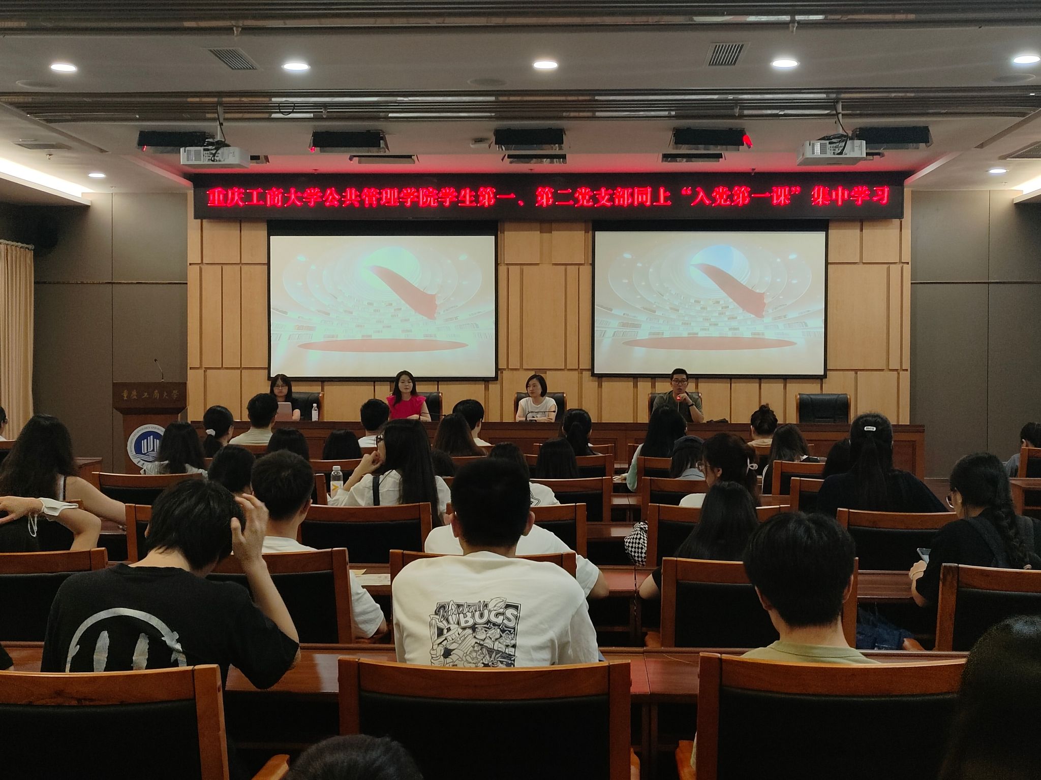 太阳成集团tyc122cc