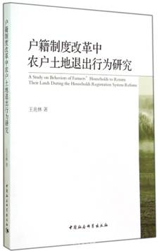 太阳成集团tyc122cc