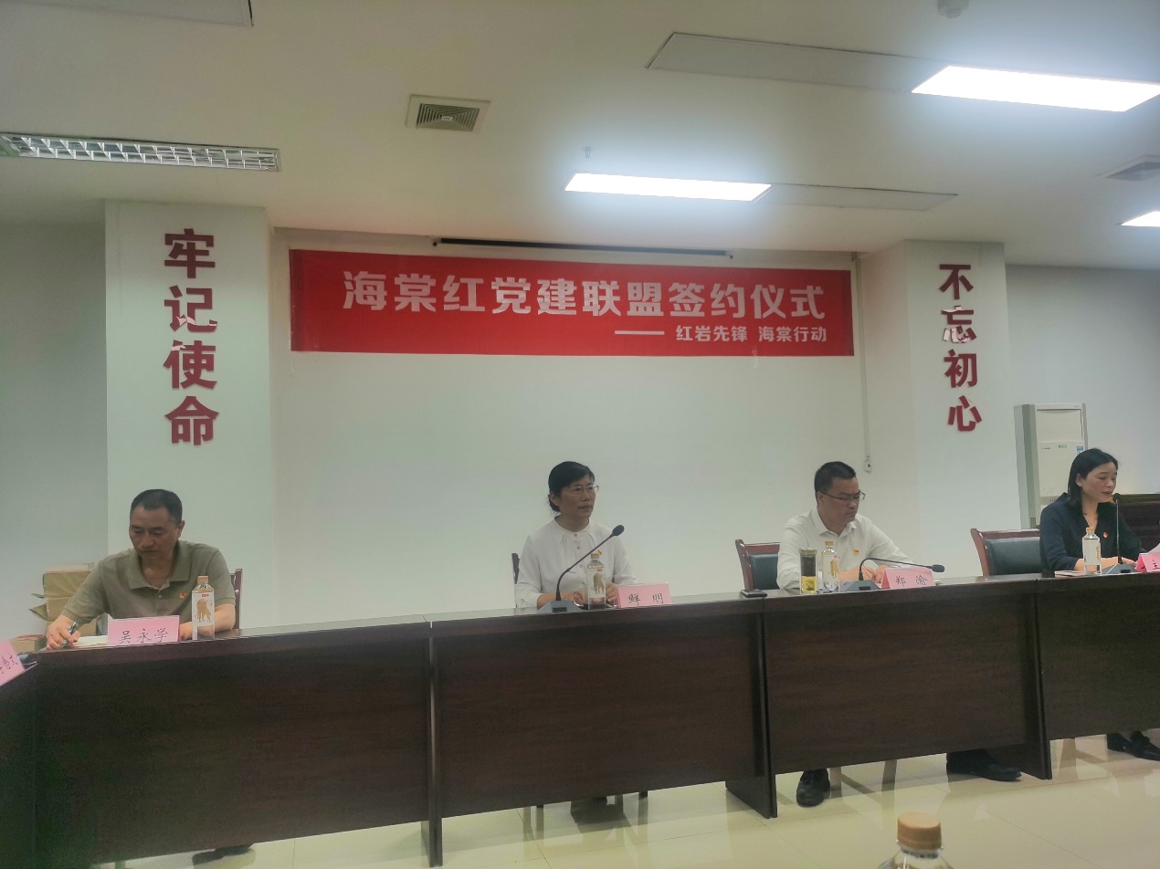 太阳成集团tyc122cc