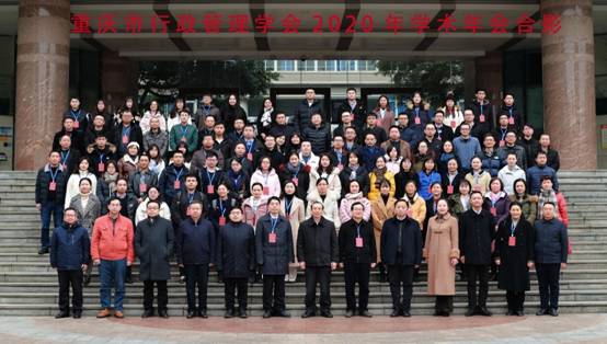 太阳成集团tyc122cc