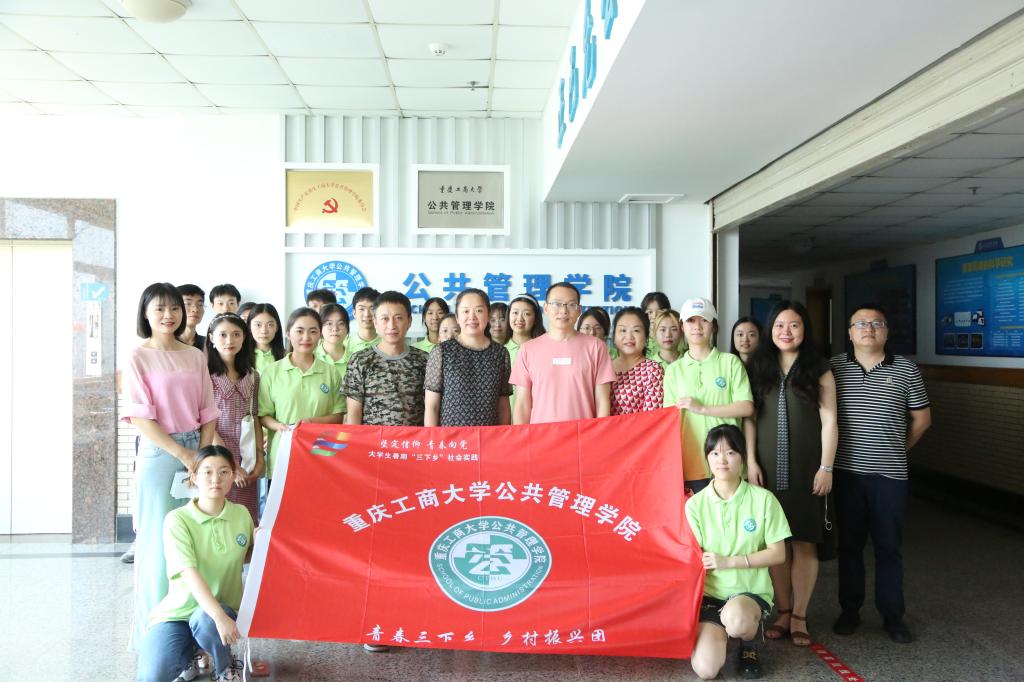 太阳成集团tyc122cc