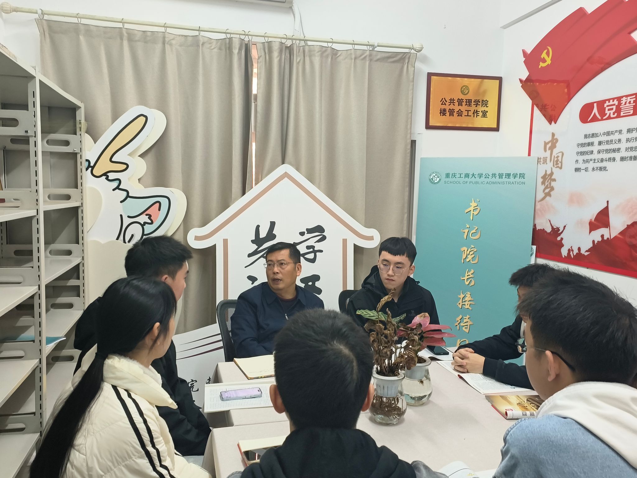 太阳成集团tyc122cc