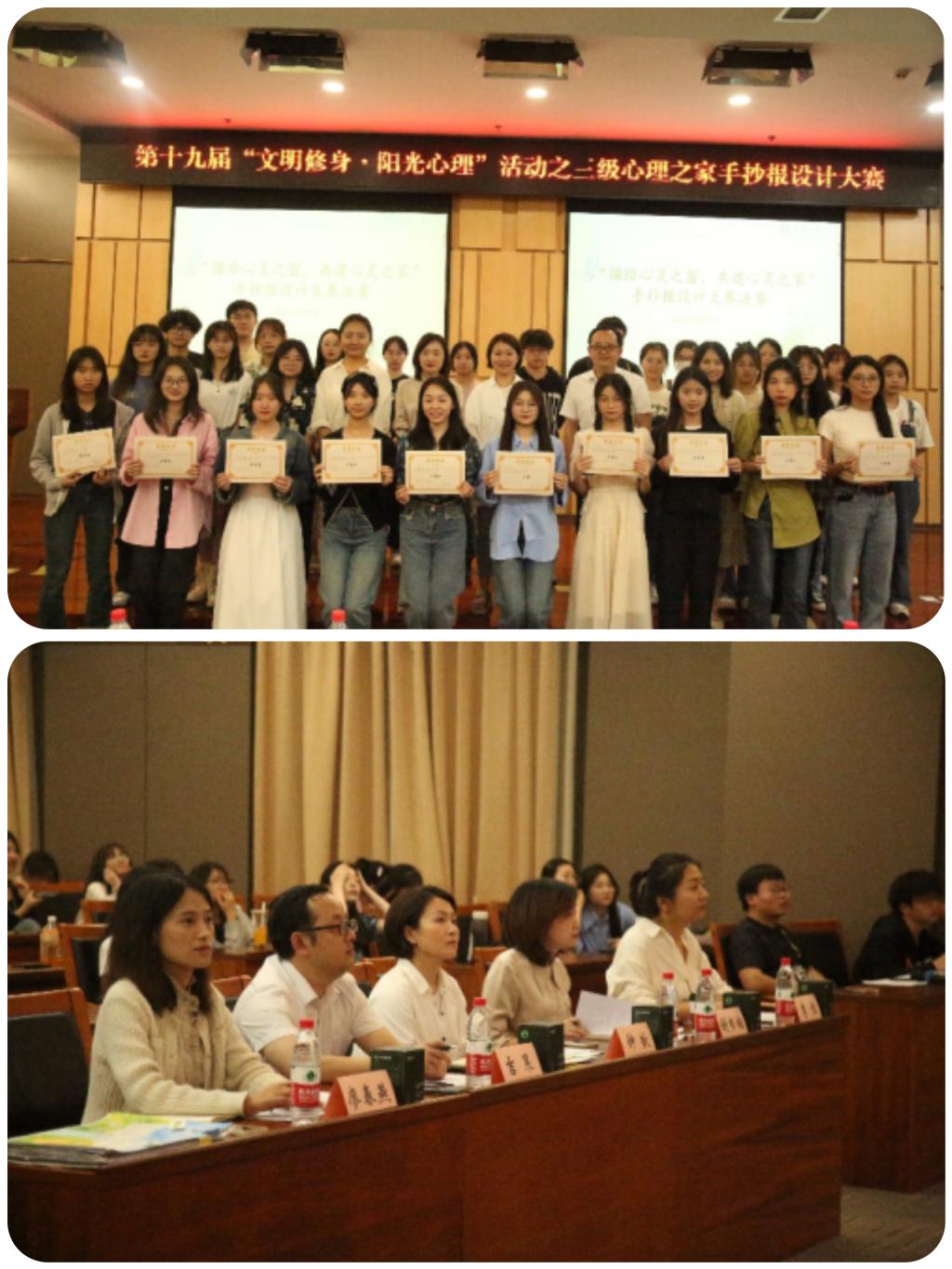 太阳成集团tyc122cc