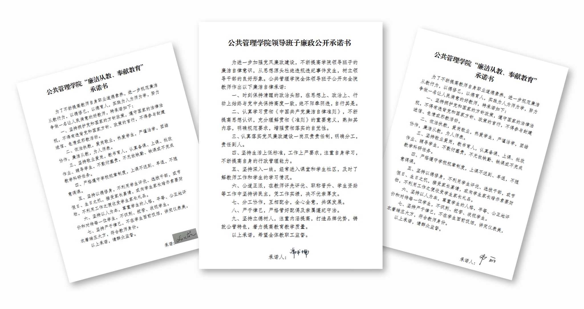 太阳成集团tyc122cc