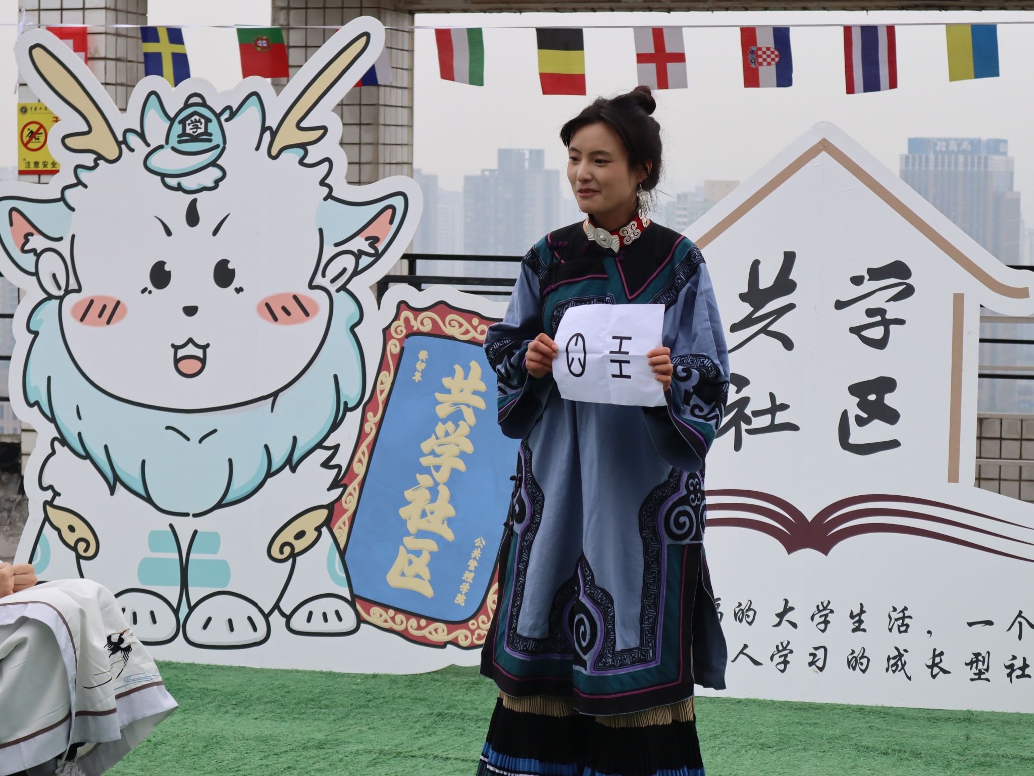 太阳成集团tyc122cc