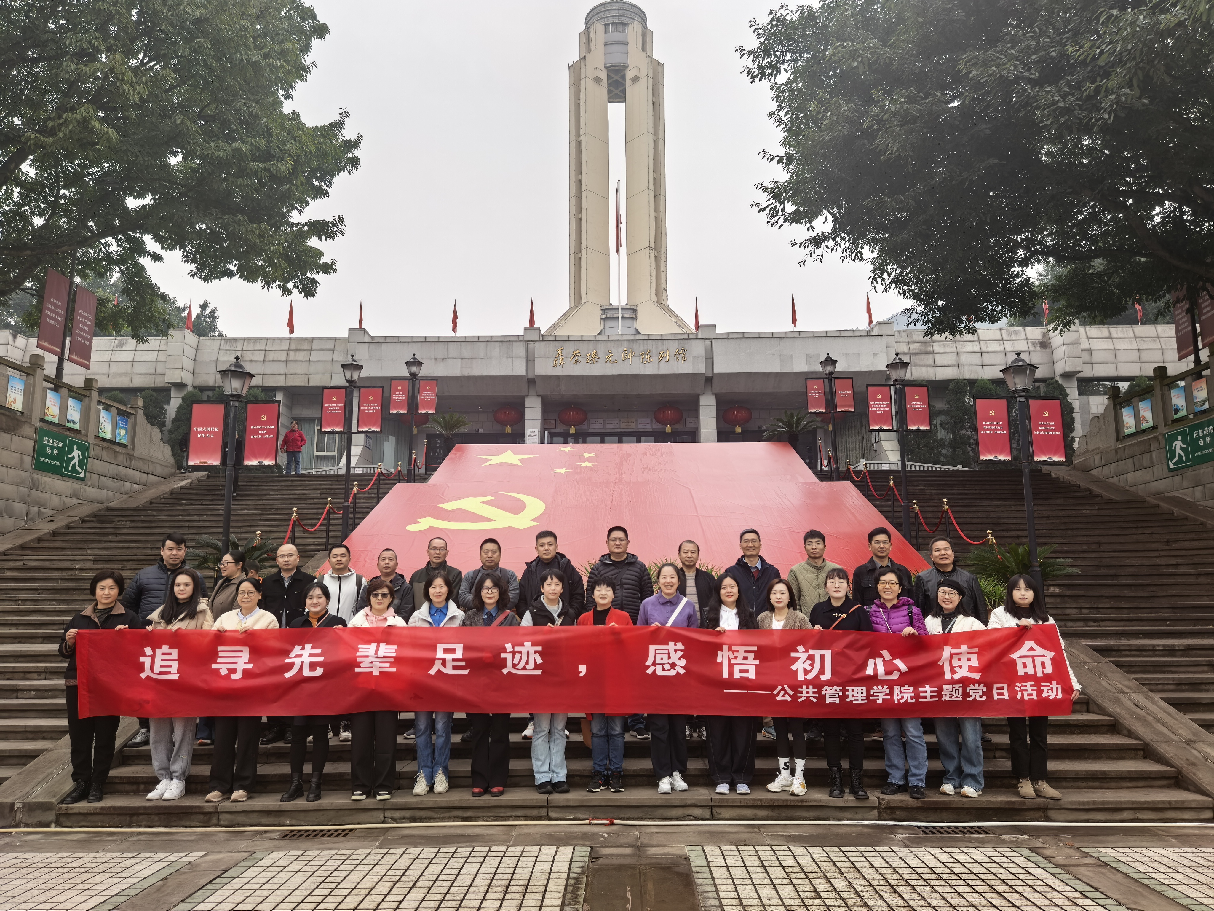 太阳成集团tyc122cc