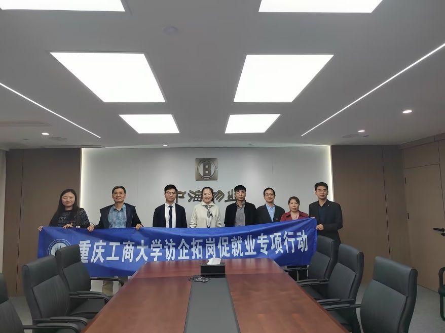 太阳成集团tyc122cc