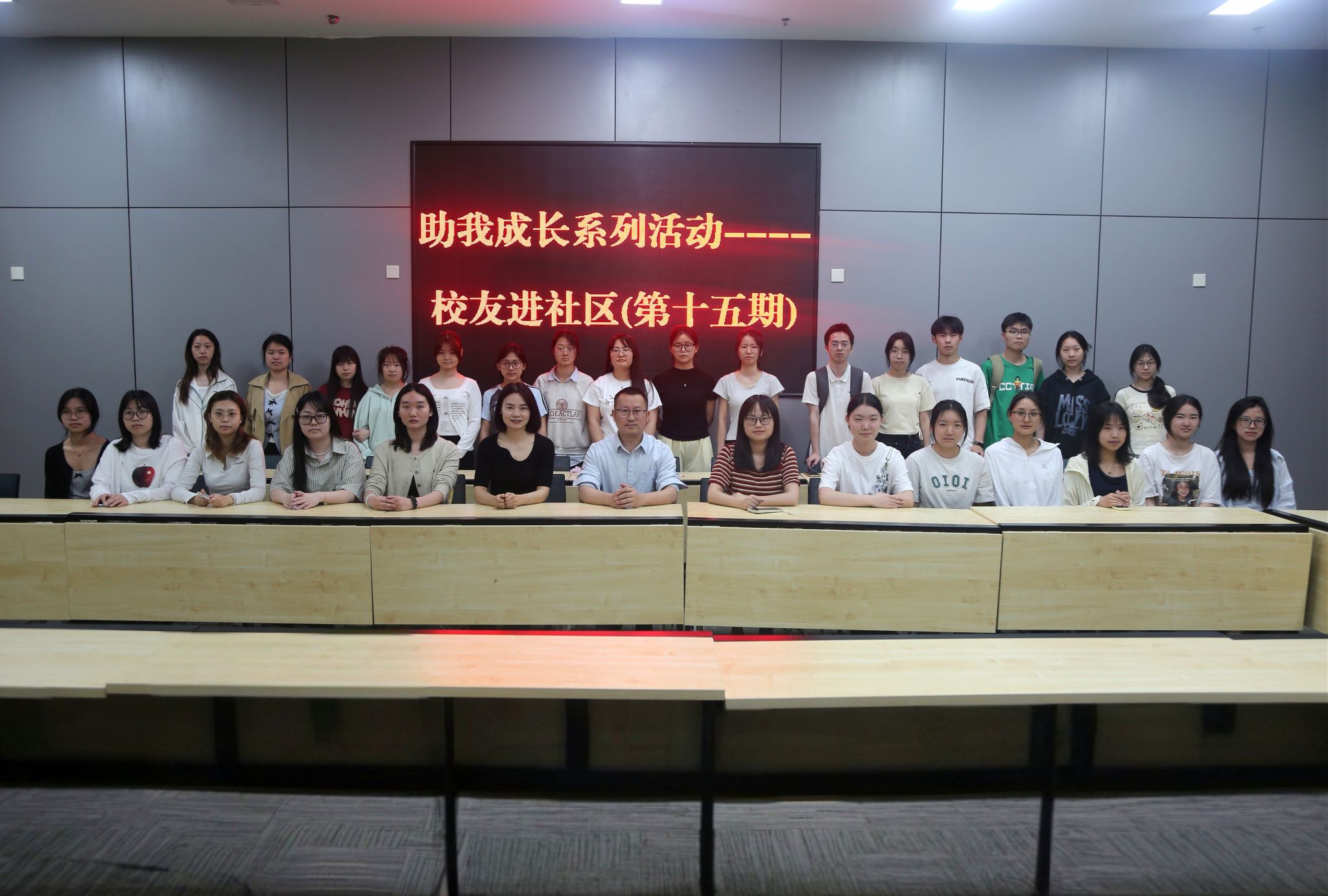 太阳成集团tyc122cc