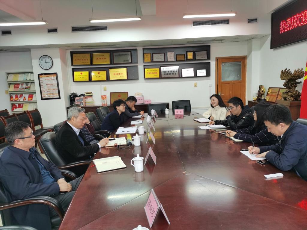 太阳成集团tyc122cc