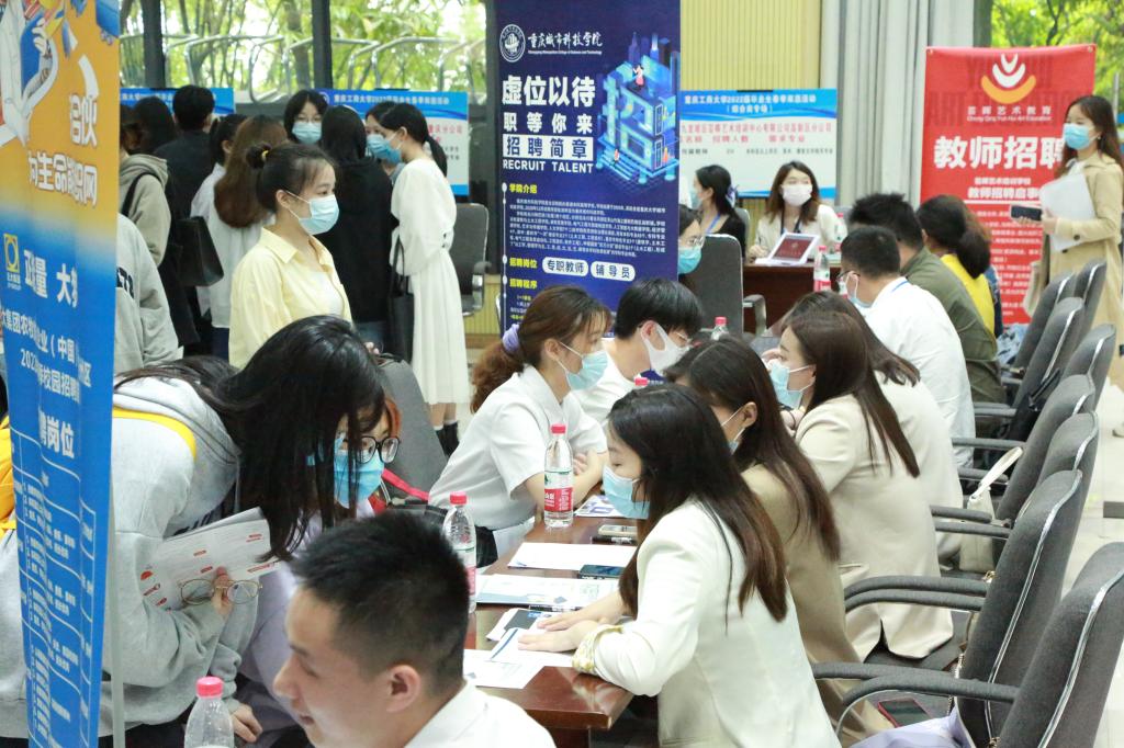 太阳成集团tyc122cc