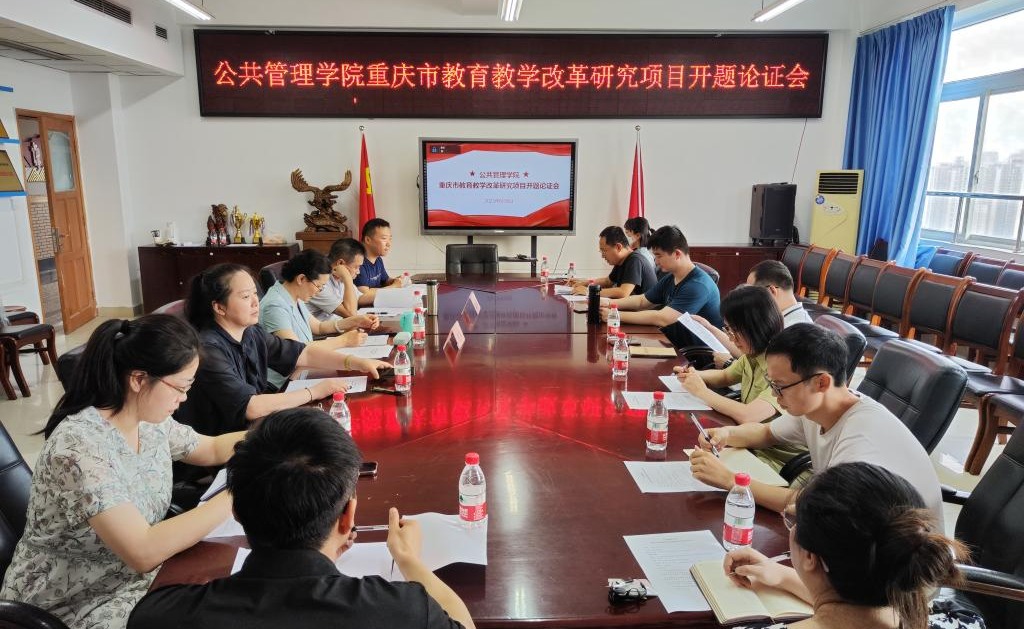 太阳成集团tyc122cc