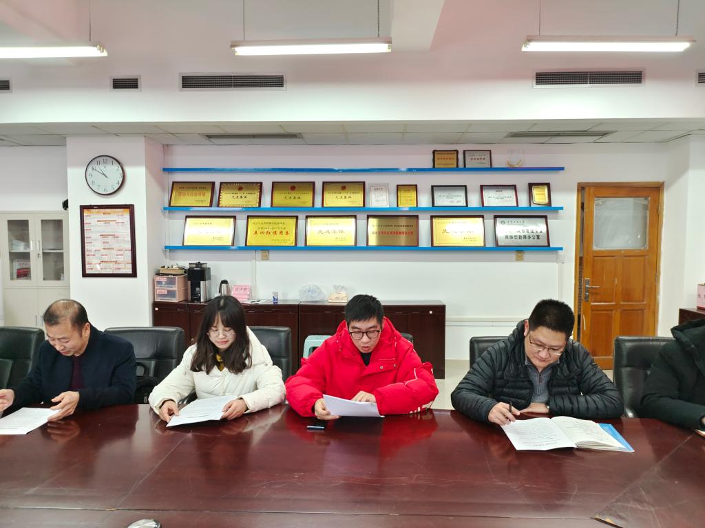 太阳成集团tyc122cc