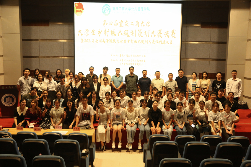 太阳成集团tyc122cc