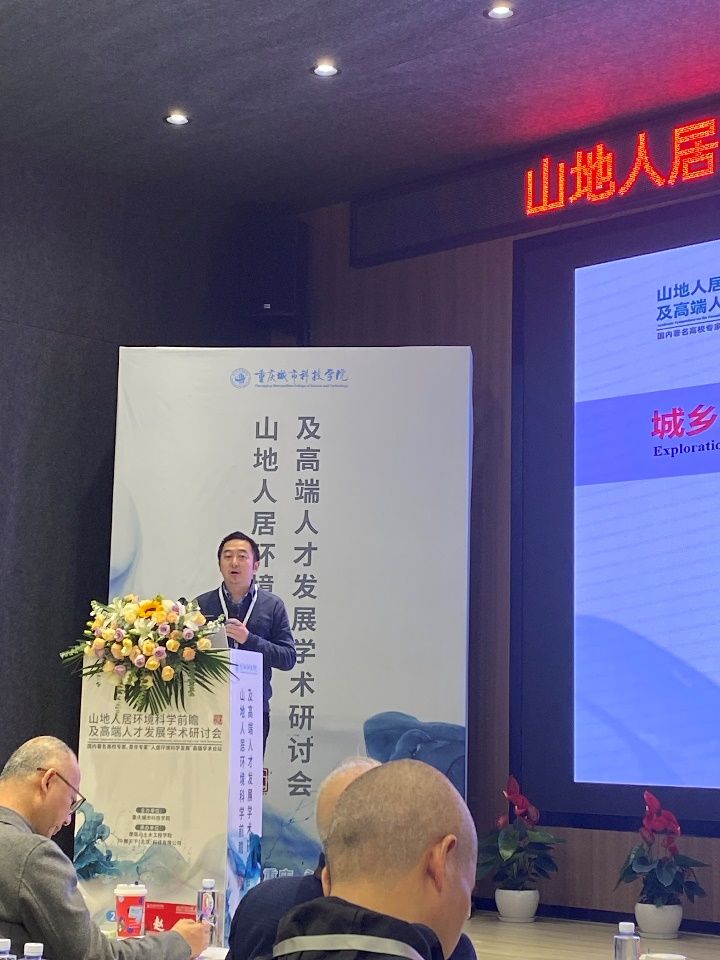 太阳成集团tyc122cc