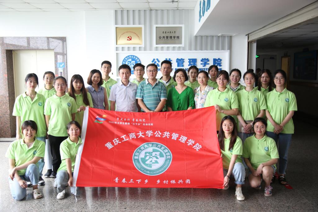 太阳成集团tyc122cc