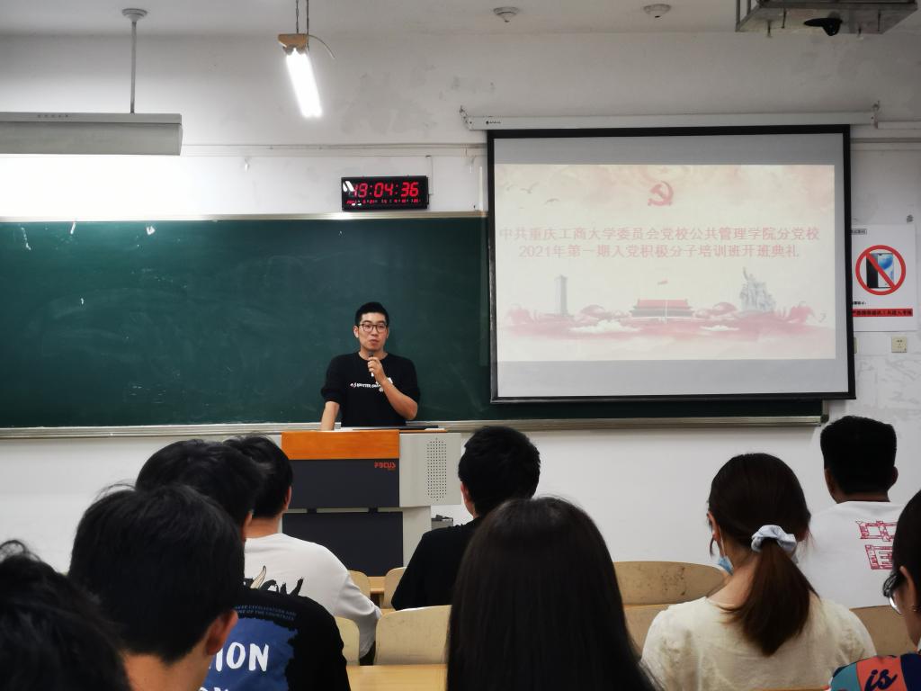 太阳成集团tyc122cc