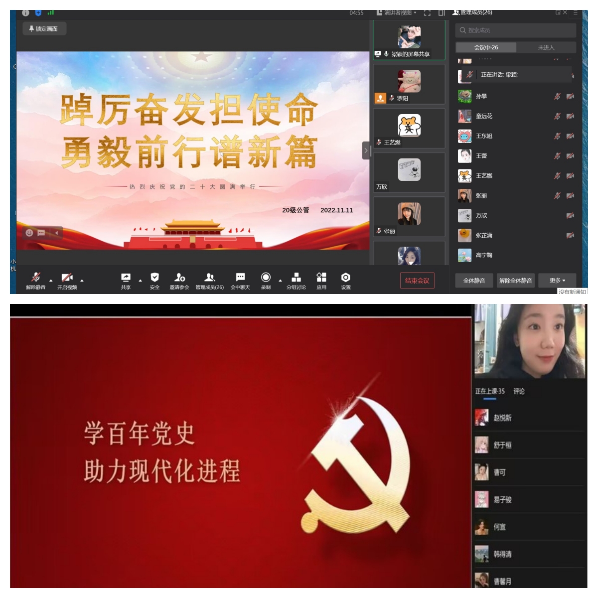 太阳成集团tyc122cc