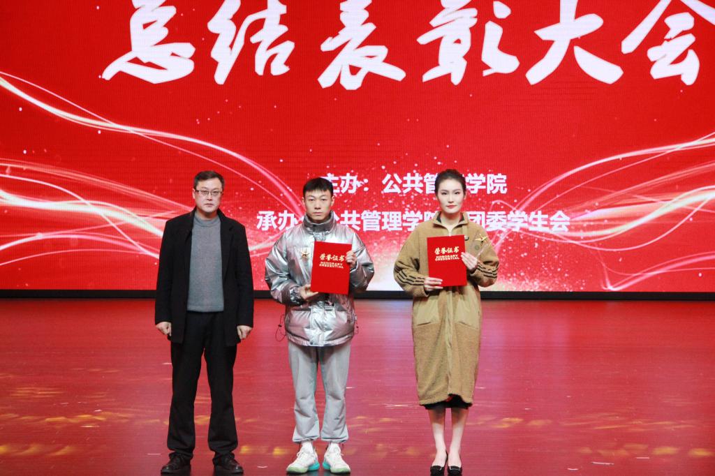 太阳成集团tyc122cc