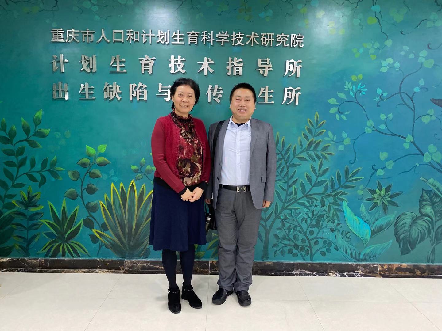 太阳成集团tyc122cc