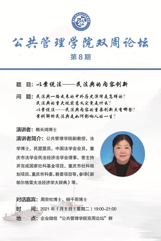 太阳成集团tyc122cc