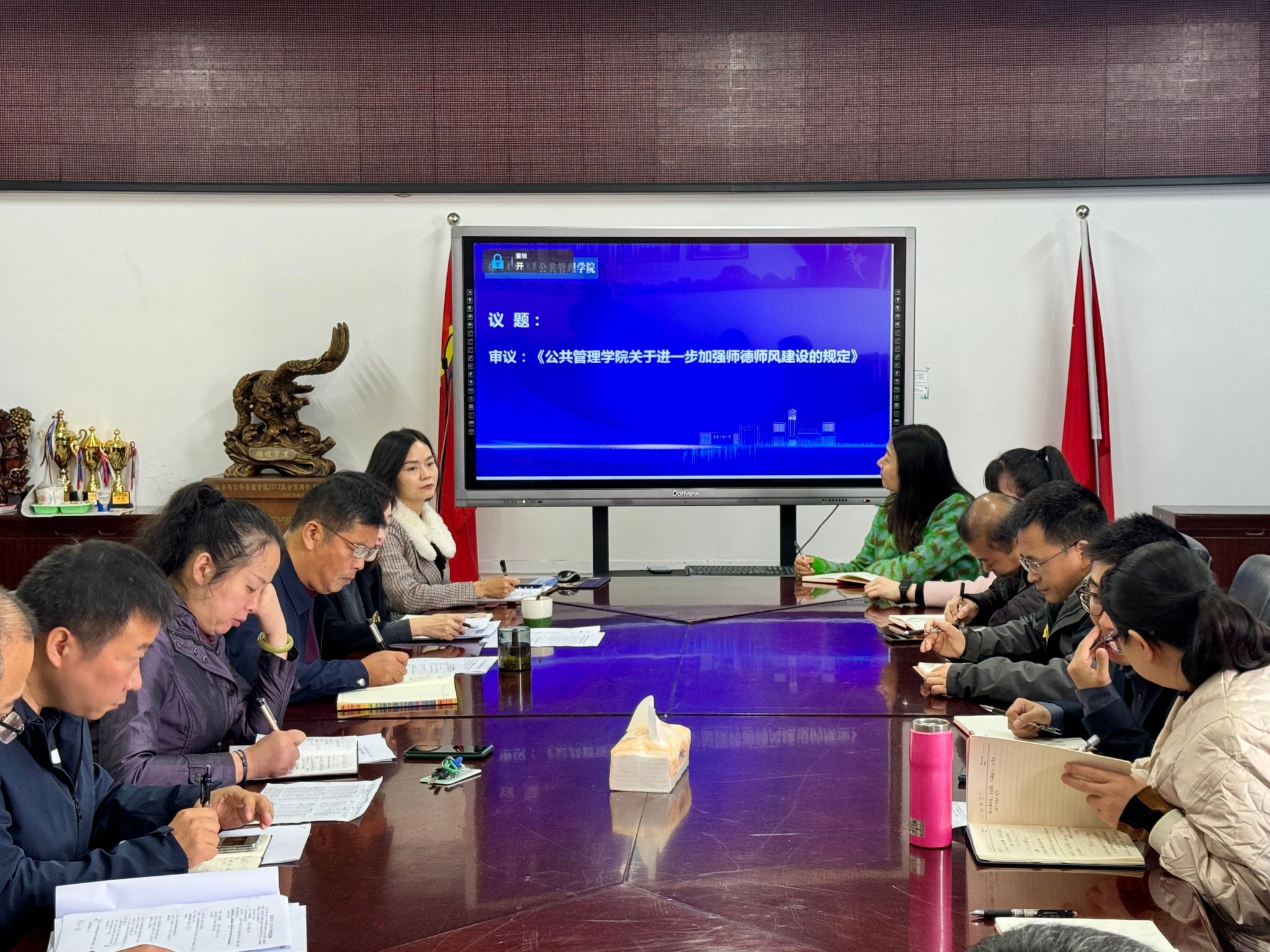 太阳成集团tyc122cc